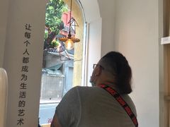 -环悦艺术空间(东山口店)