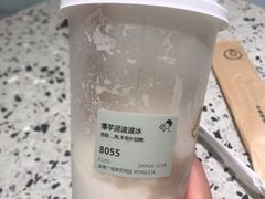 -喜茶(青岛金狮广场店)