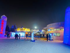 -长春世界雕塑园冰雪艺术天地