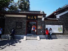 -柳侯公园