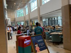 -成都蒲江花样年福朋喜来登度假酒店·宜客乐西餐厅