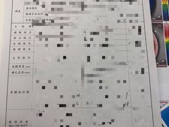 -杭州明视康眼科医院
