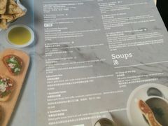 菜单-MYLK意式小厨(熙地港店)