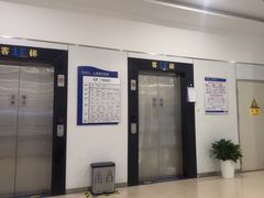 -上海海华医院