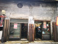 -韩城古城