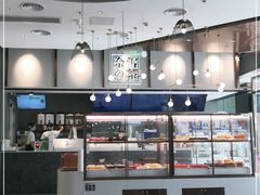 大堂-奈雪的茶(中粮祥云小镇店)