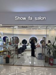 -Show fa salon 秀发沙龙