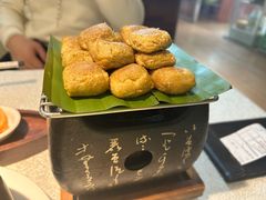 -云腾食府·云南菜
