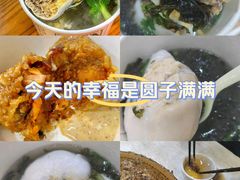 -蛋满灌·非遗手工灌蛋(龙头路店)