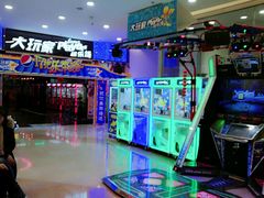 -大玩家(青岛CBD延吉路万达店)