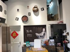 -简·煦蛋糕定制(下沙店)