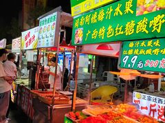 -鼓楼夜市