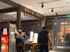 -荣家小吃(紫阳街店)