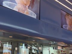-克茗冰室(光明N次方公园店)