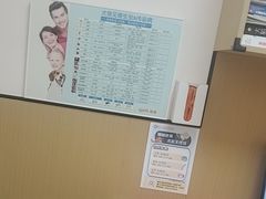 -瑞派康怡24h宠物医院·犬猫医疗中心·微创绝育(瑞景分院)