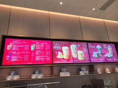 -星巴克(宏汇国际广场店)