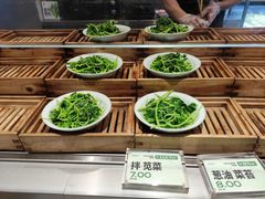 -老乡鸡(上海白玉兰广场店)