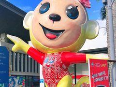 -李宁体育园