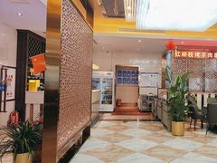 -燕兰楼·清真西北融合菜(亚运村店)