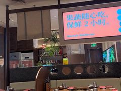 -一品诚记烤肉(大连柏威年购物中心店)