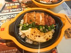 -文通冰室(东方宝泰店)