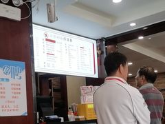 -小方的面(徐家汇店)