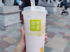 -奈雪的茶(石厦时代广场店)