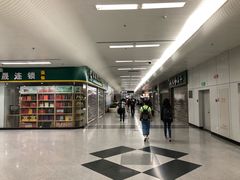 -福州长乐国际机场