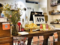 -AFS Cafe & Canteen(闽江二路店)