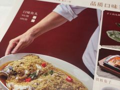 -口味堂(珞喻路店)