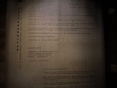 -無用生活空间(北京店)