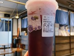 -阿嬷手作(南宁百盛印象城店)