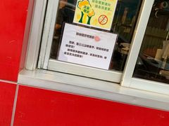 -麦当劳(杨林得来速店)