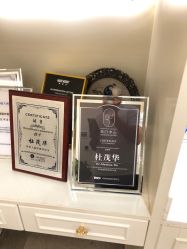 点击看大图 -昆明梦想医疗美容医院