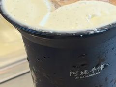 -阿嬷手作(南宁百盛印象城店)