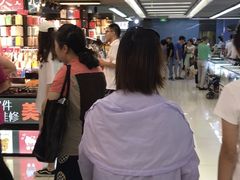 -天丰利生活MALL(和平里店)