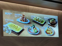 -北李妈妈菜·海肠捞饭(开发区万达店)