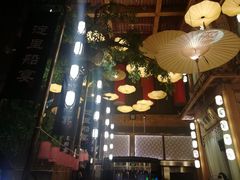 -淀里船宴(卓达店)