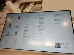 -喜茶(上海打浦桥日月光gelato lab+店)
