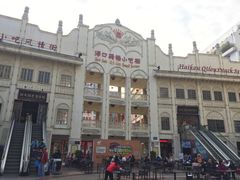 -海口骑楼小吃街