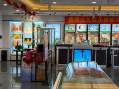 -北京同仁堂中医馆(宁波店)