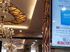 -渝君重庆火锅(嘉宾路店)