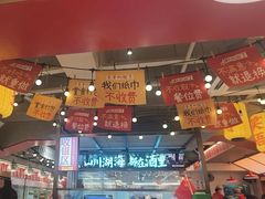 -谭十三南昌大排档(船山路总店)