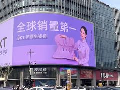 -工联CC
