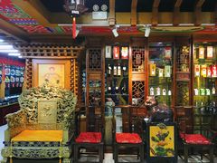 -大清花饺子(五五路店)