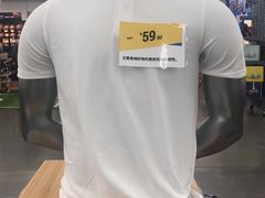 -丽达购物中心(崂山店)