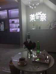 -RAGA皮肤管理中心·美体养生SPA