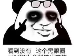 -小菜园新徽菜(常州武进吾悦店)
