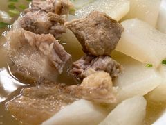 肘子萝卜汤-荣生萝卜汤饭店