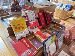 -PAGEONE(北京坊店)